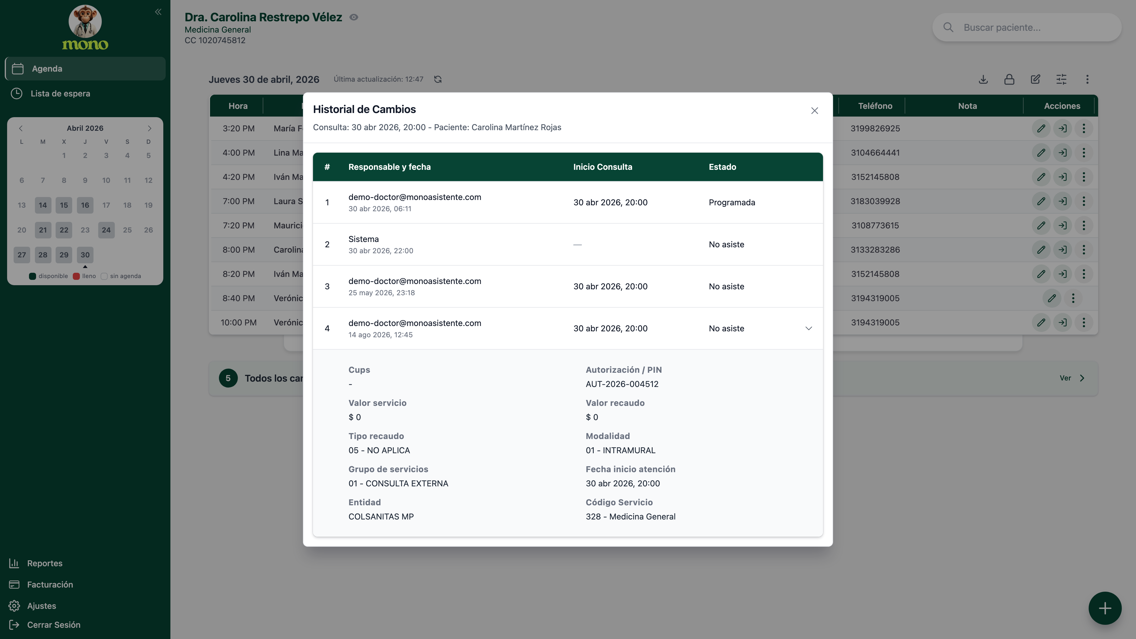 Detalle desplegado de un cambio, con los datos de facturación de la cita: Cups, Autorización / PIN, Valor servicio, Entidad y los demás